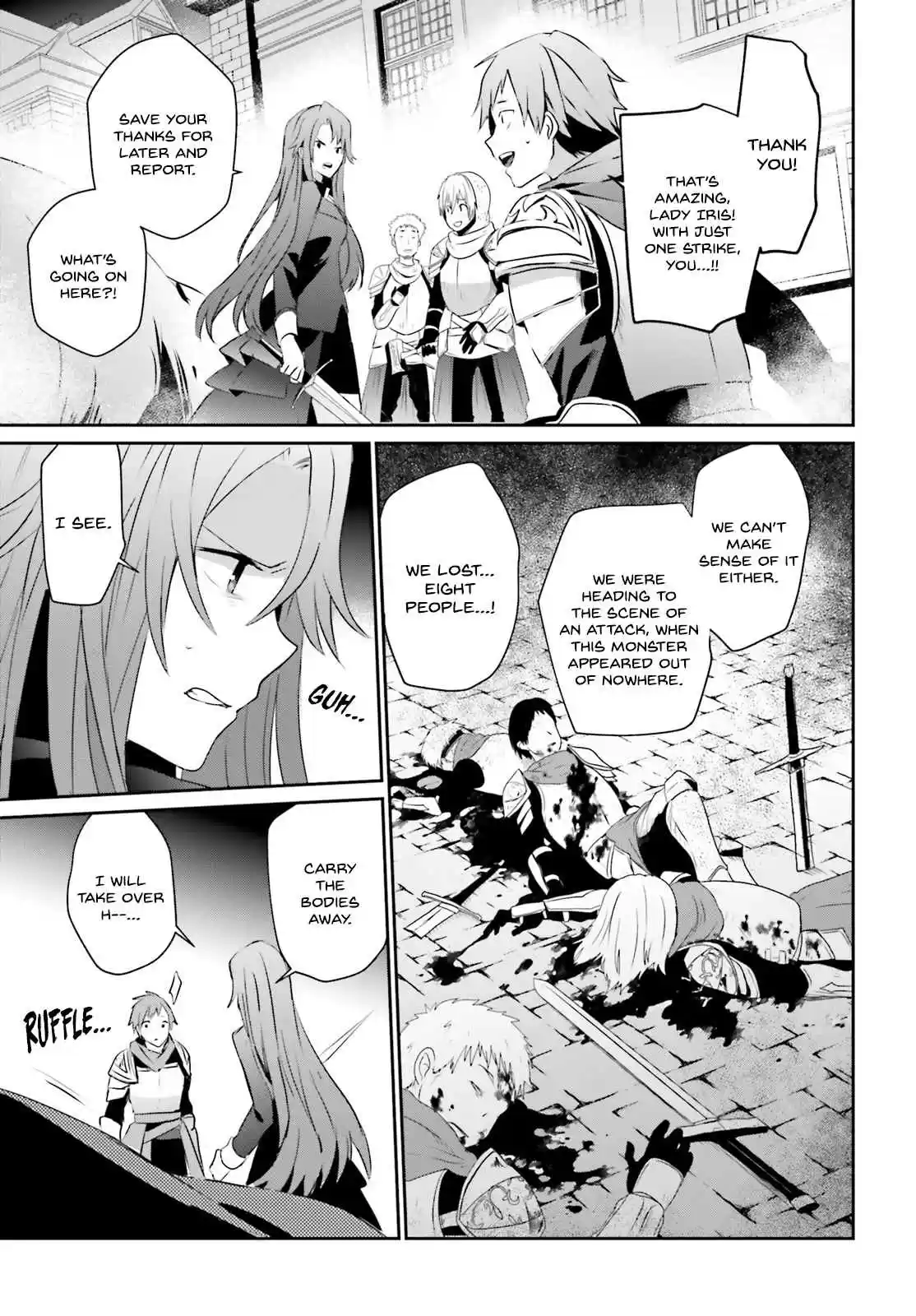 Kage no Jitsuryokusha ni Naritakute Ch. 5