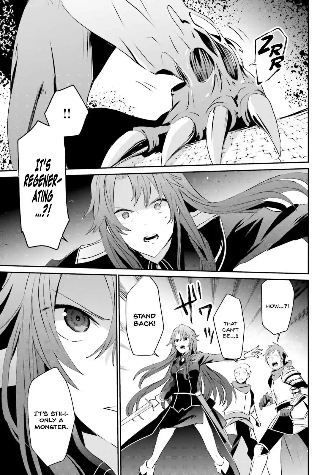 Kage no Jitsuryokusha ni Naritakute Ch. 5