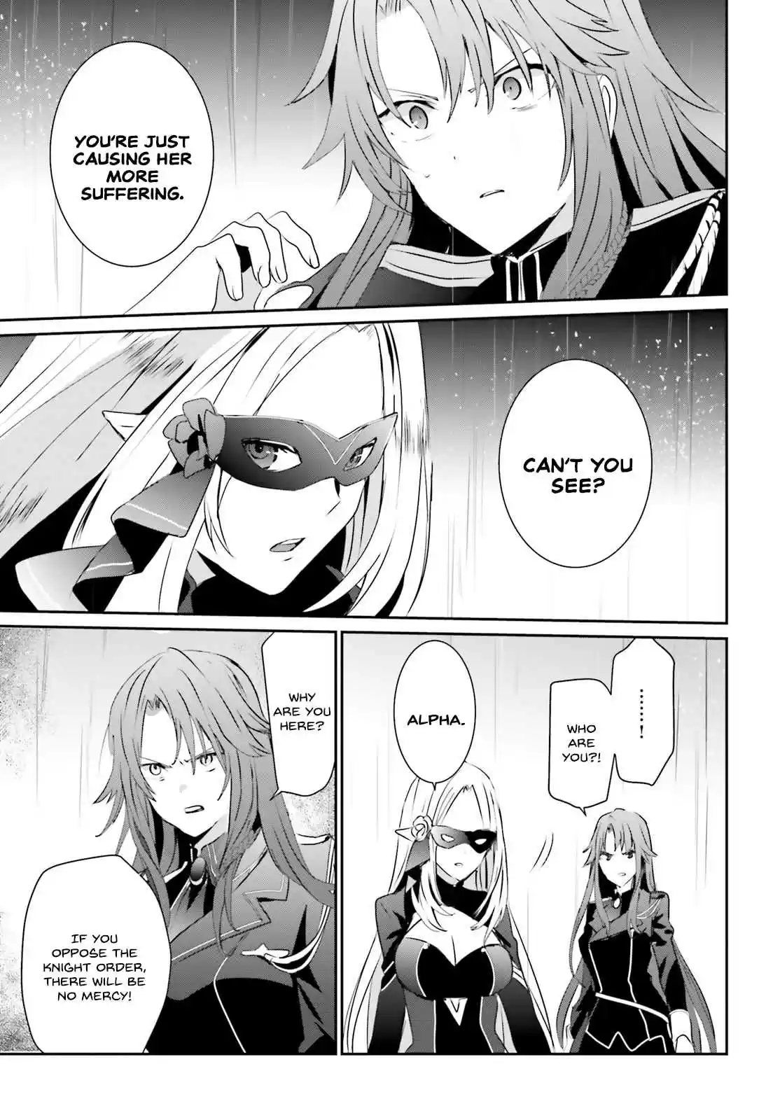 Kage no Jitsuryokusha ni Naritakute Ch. 5