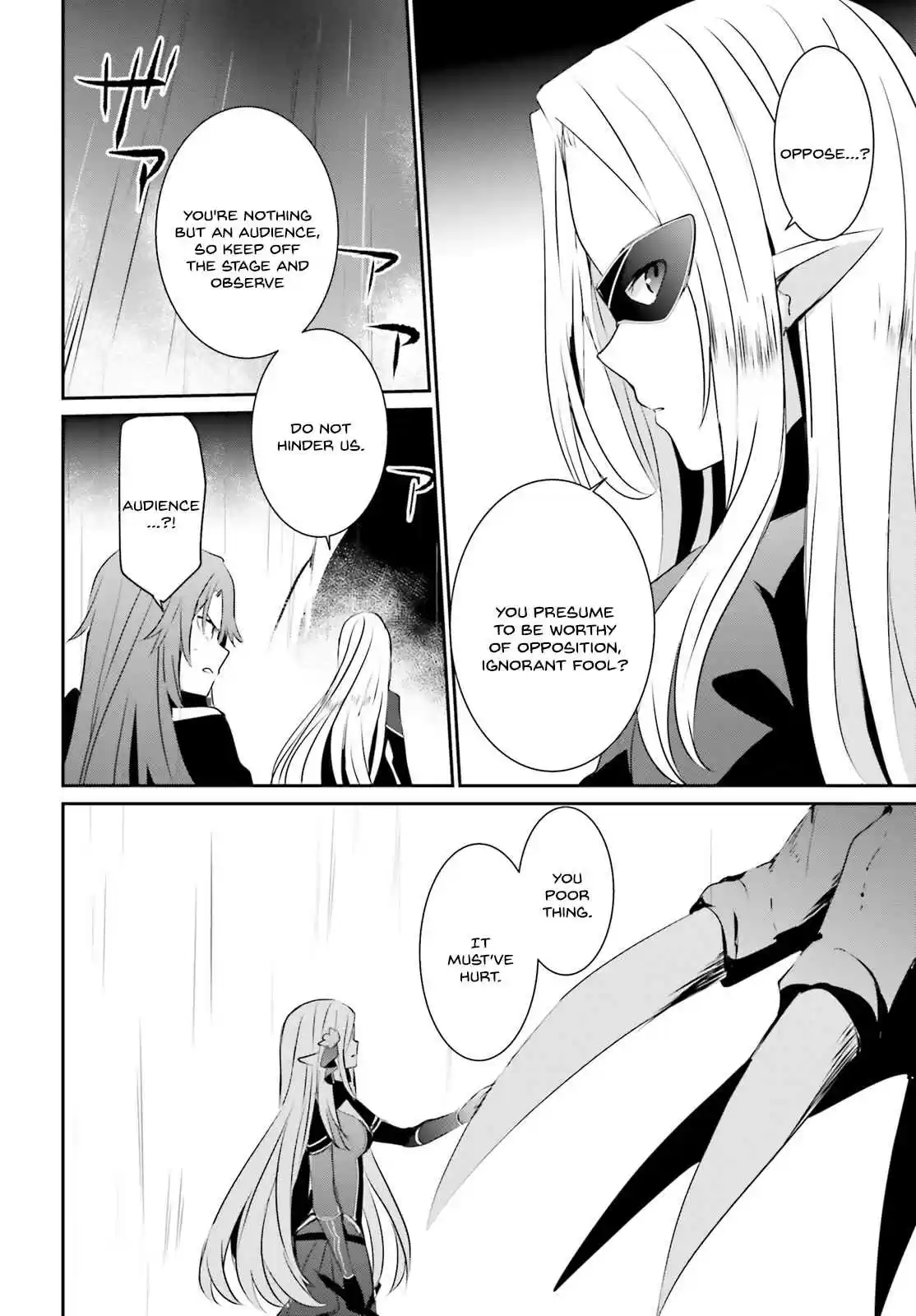 Kage no Jitsuryokusha ni Naritakute Ch. 5