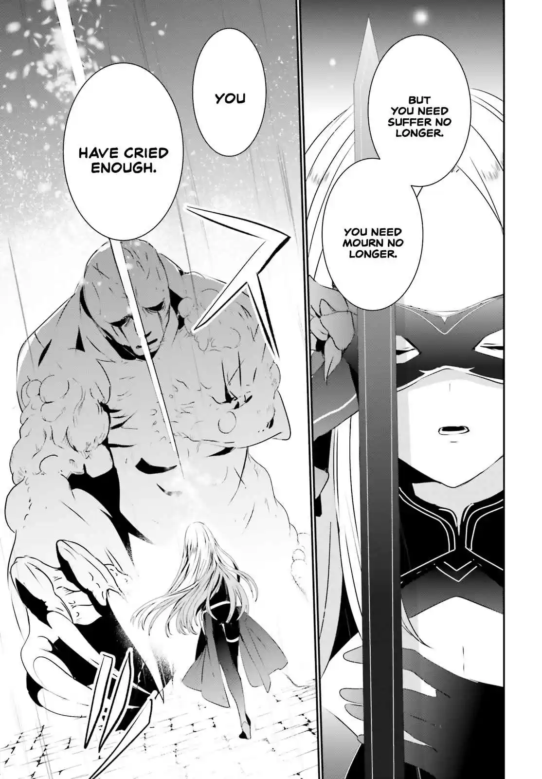 Kage no Jitsuryokusha ni Naritakute Ch. 5