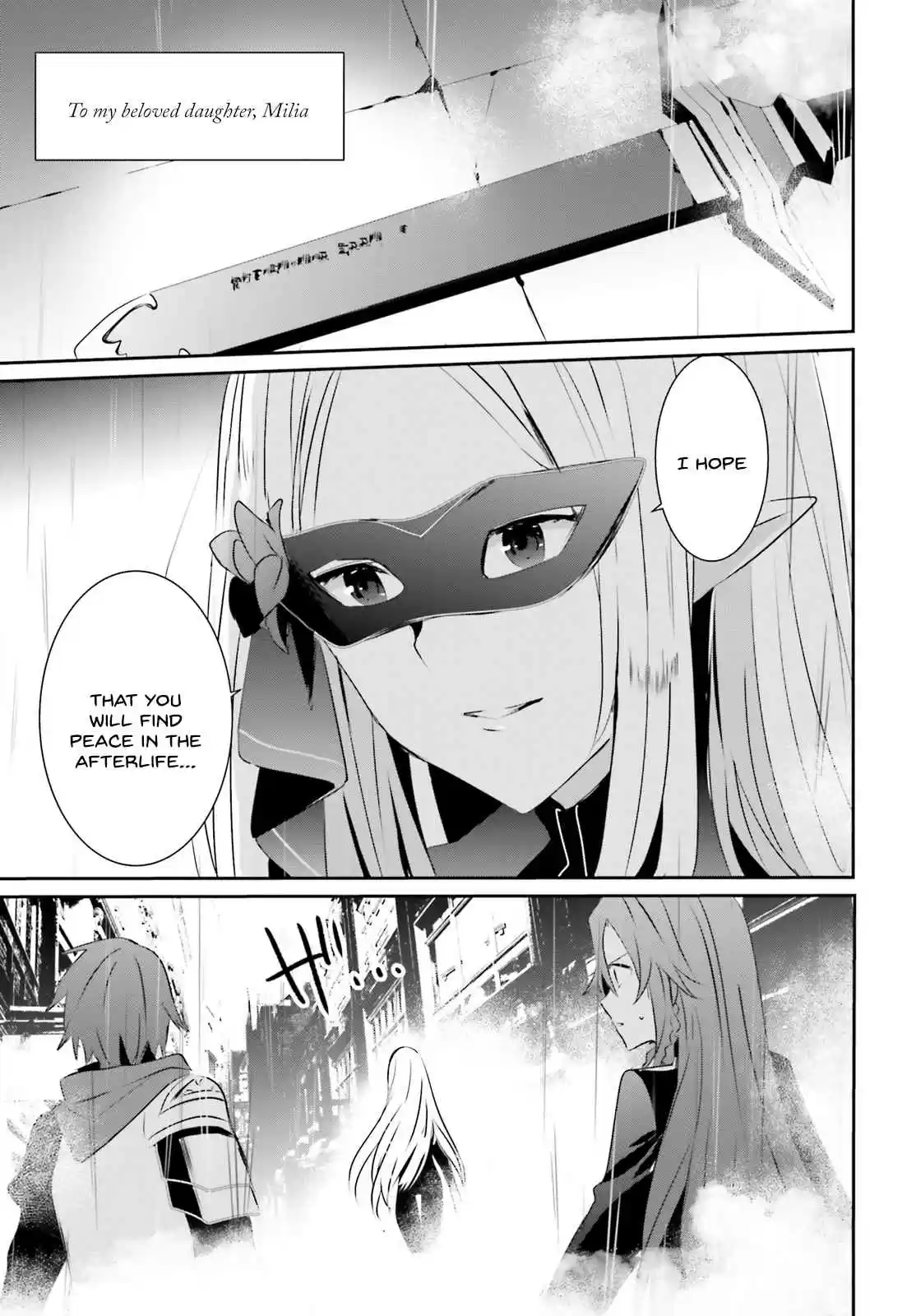 Kage no Jitsuryokusha ni Naritakute Ch. 5