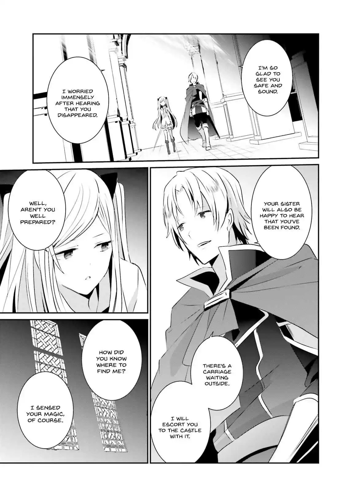 Kage no Jitsuryokusha ni Naritakute Ch. 5