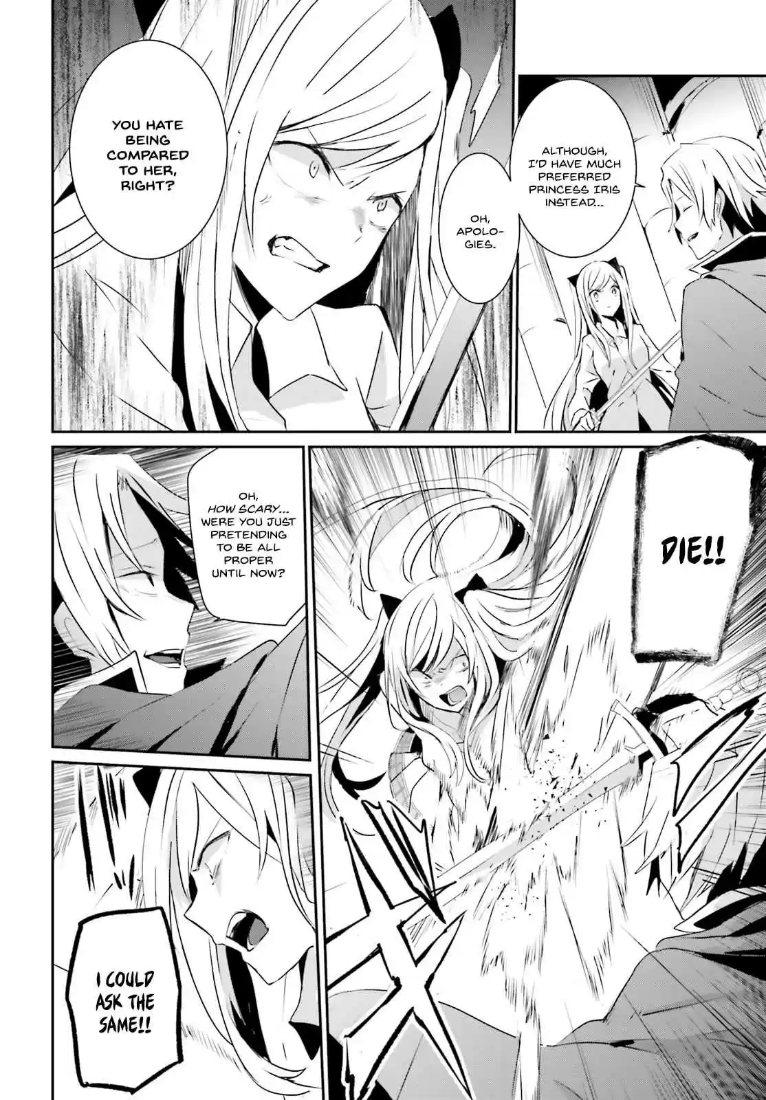 Kage no Jitsuryokusha ni Naritakute Ch. 6