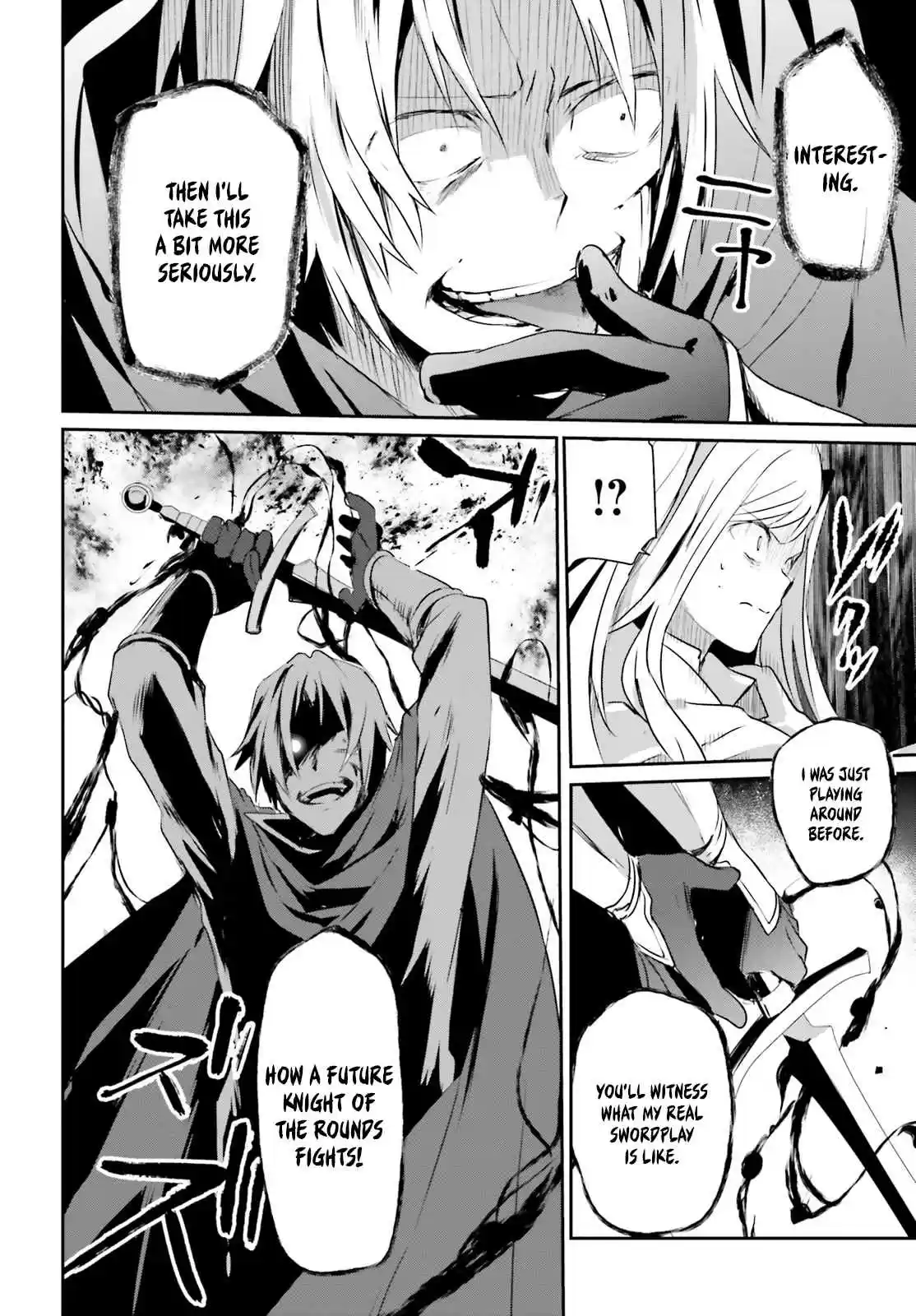 Kage no Jitsuryokusha ni Naritakute Ch. 6