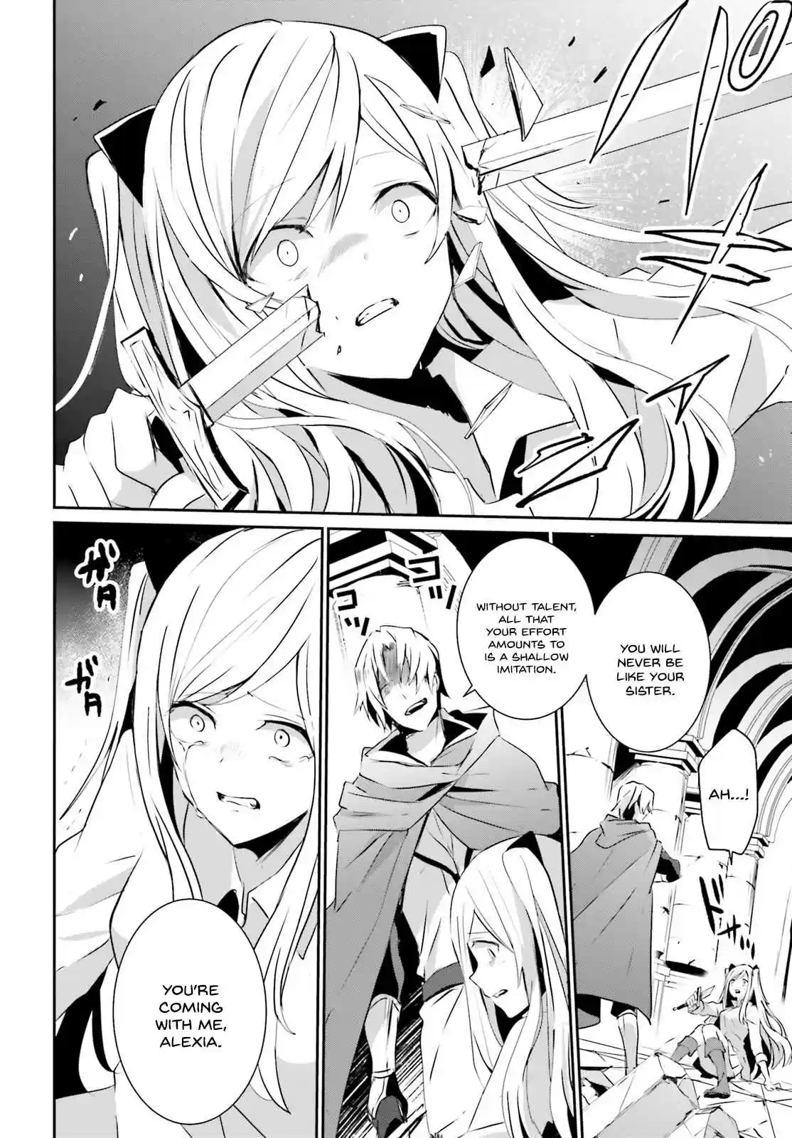 Kage no Jitsuryokusha ni Naritakute Ch. 6