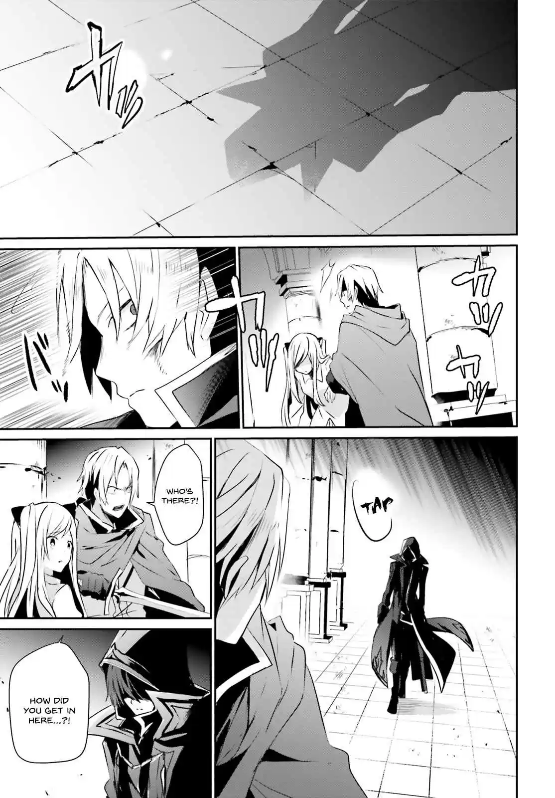 Kage no Jitsuryokusha ni Naritakute Ch. 6
