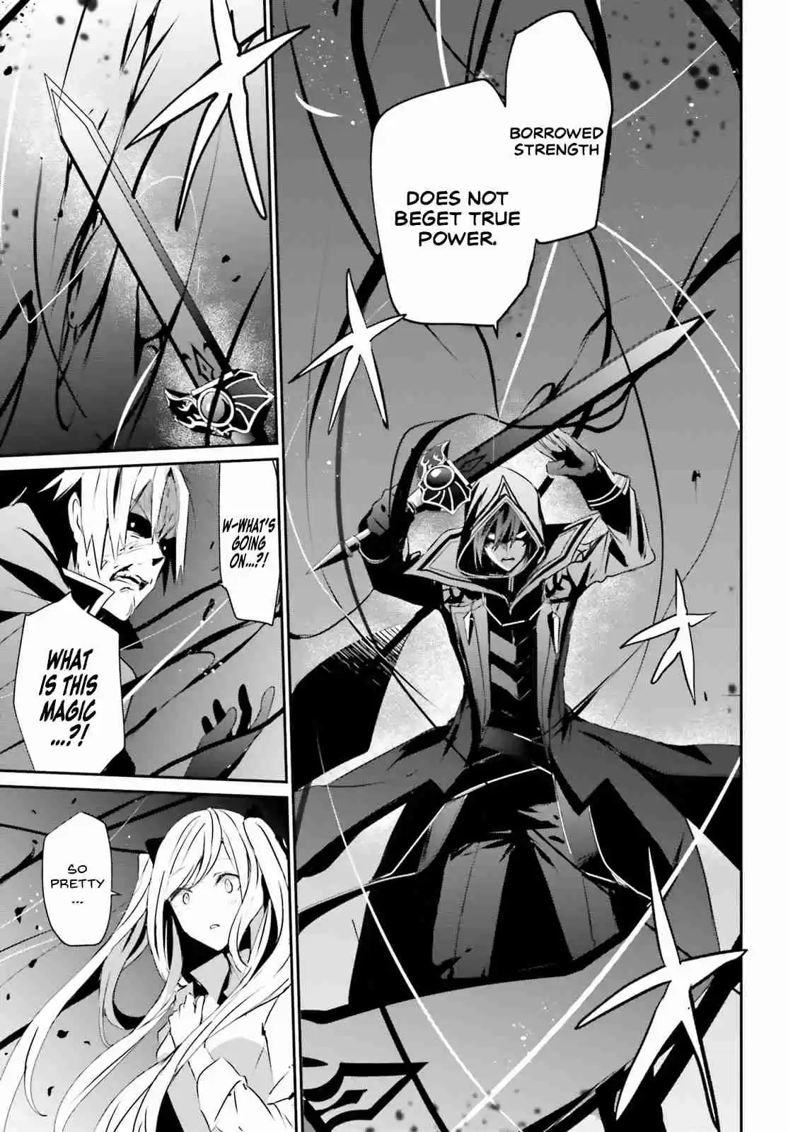 Kage no Jitsuryokusha ni Naritakute Ch. 6