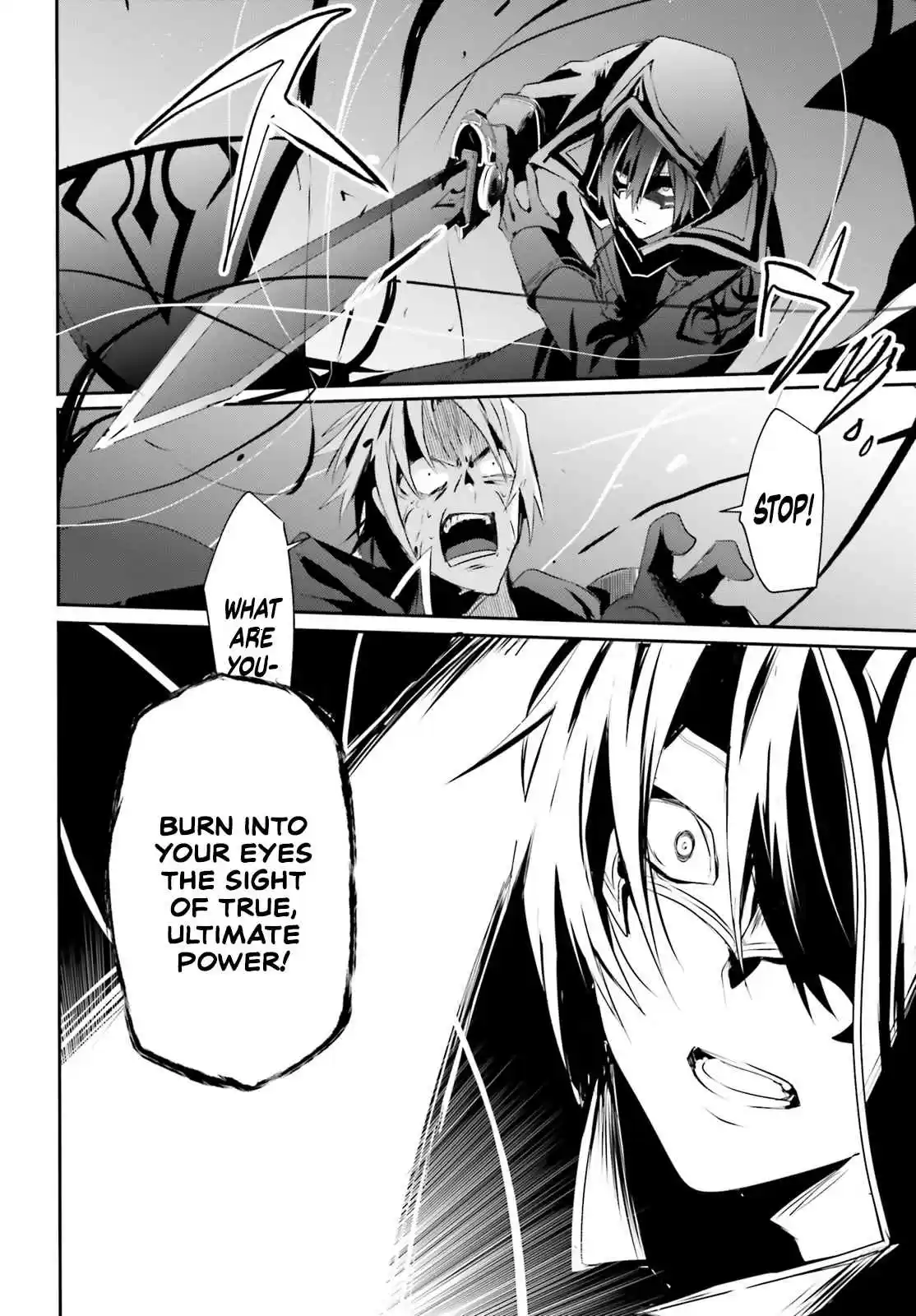 Kage no Jitsuryokusha ni Naritakute Ch. 6