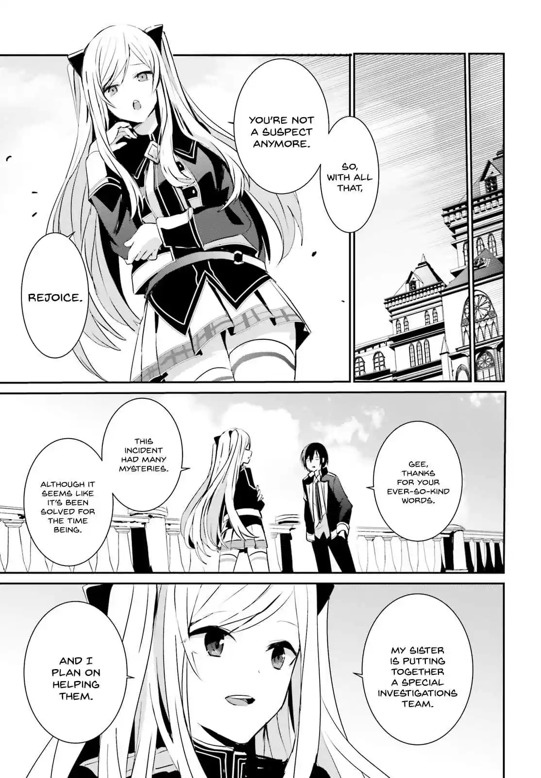 Kage no Jitsuryokusha ni Naritakute Ch. 6