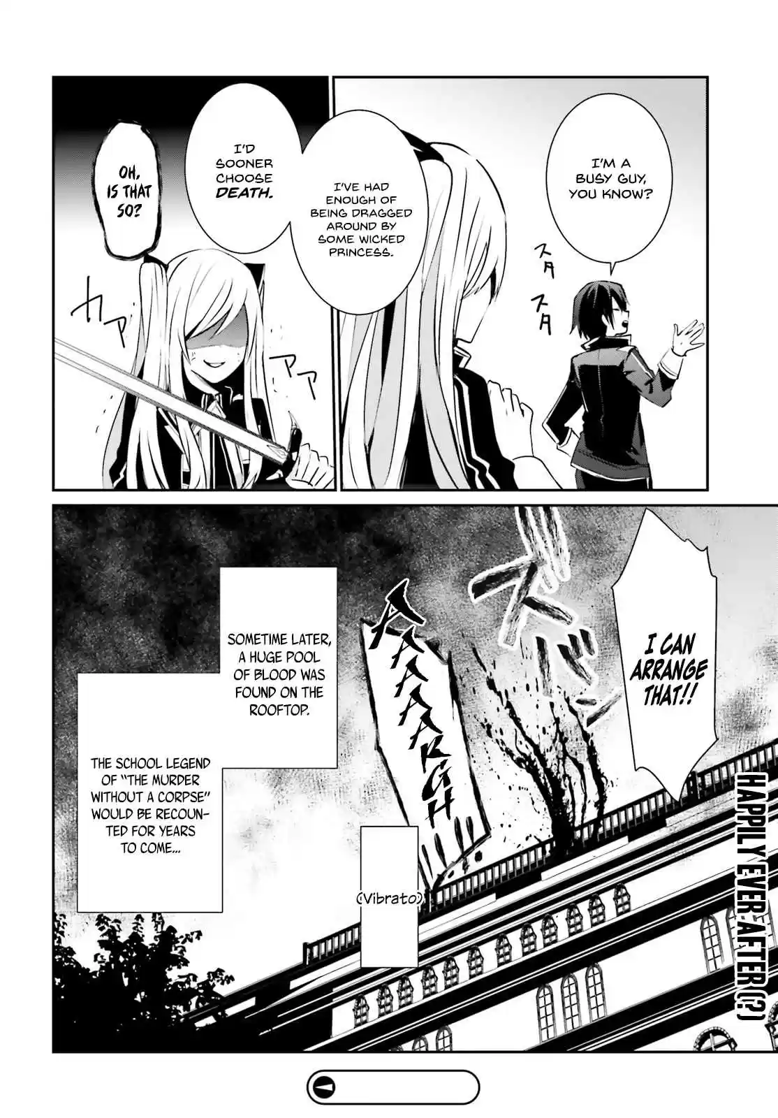Kage no Jitsuryokusha ni Naritakute Ch. 6