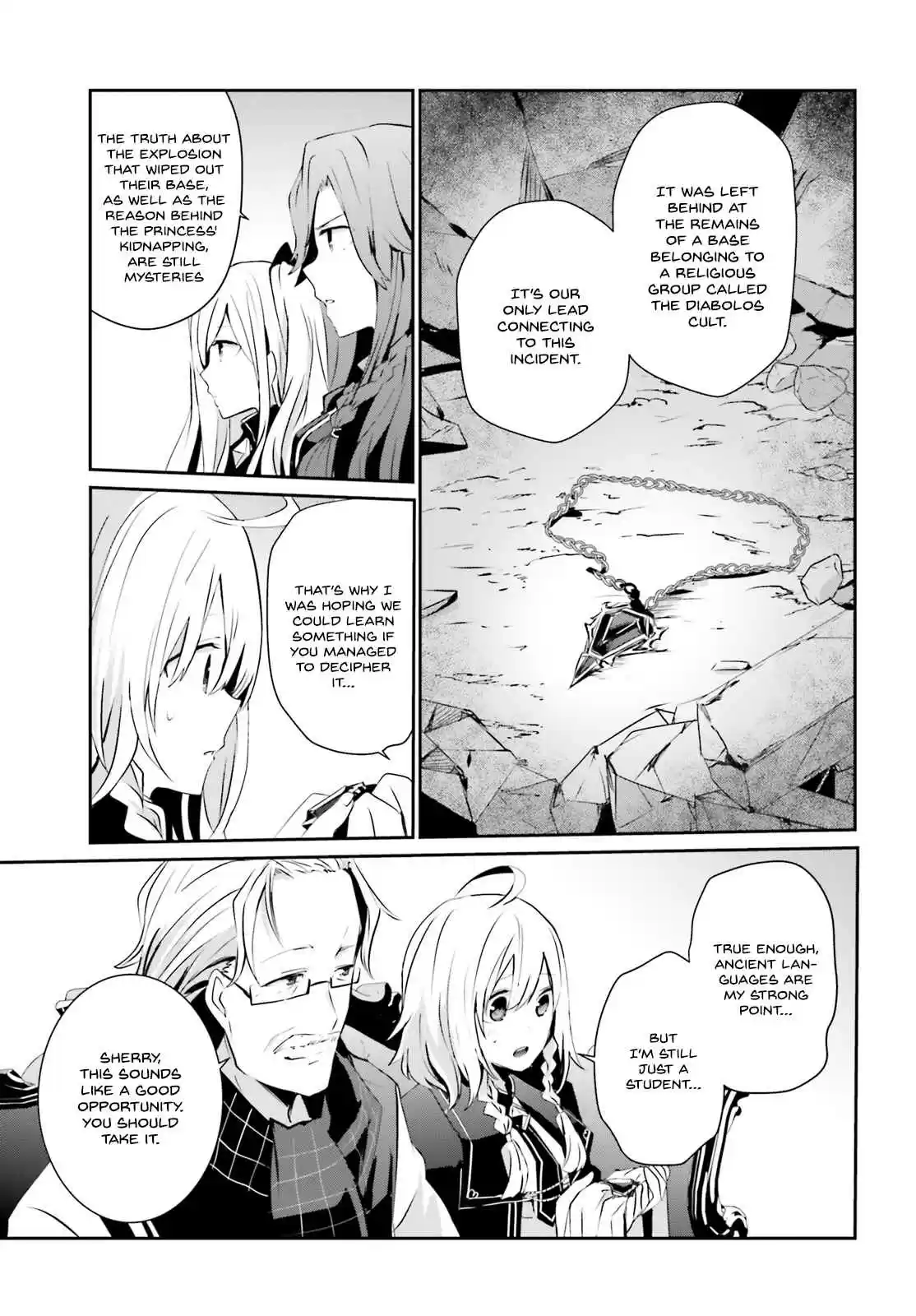 Kage no Jitsuryokusha ni Naritakute Ch. 7