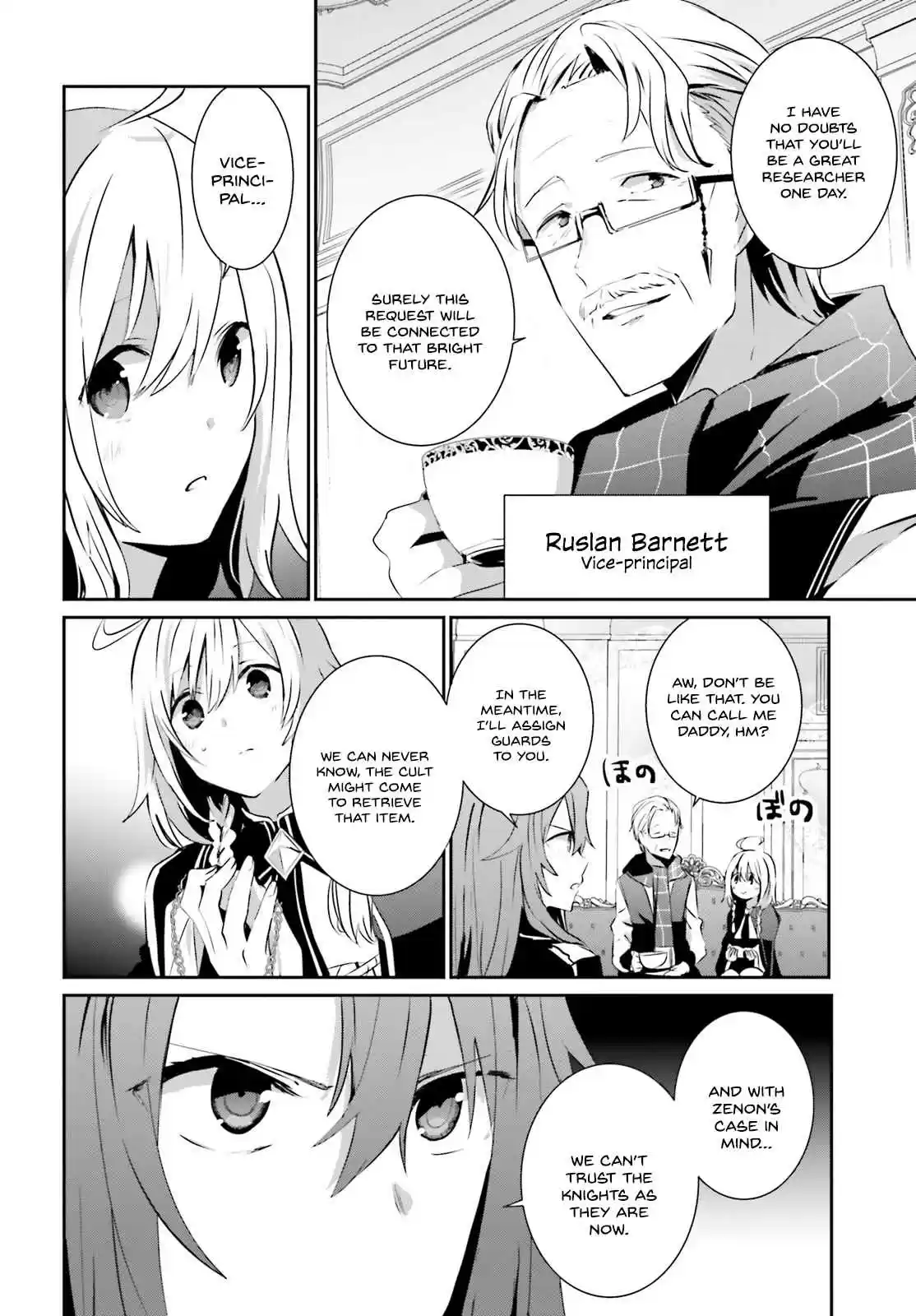 Kage no Jitsuryokusha ni Naritakute Ch. 7