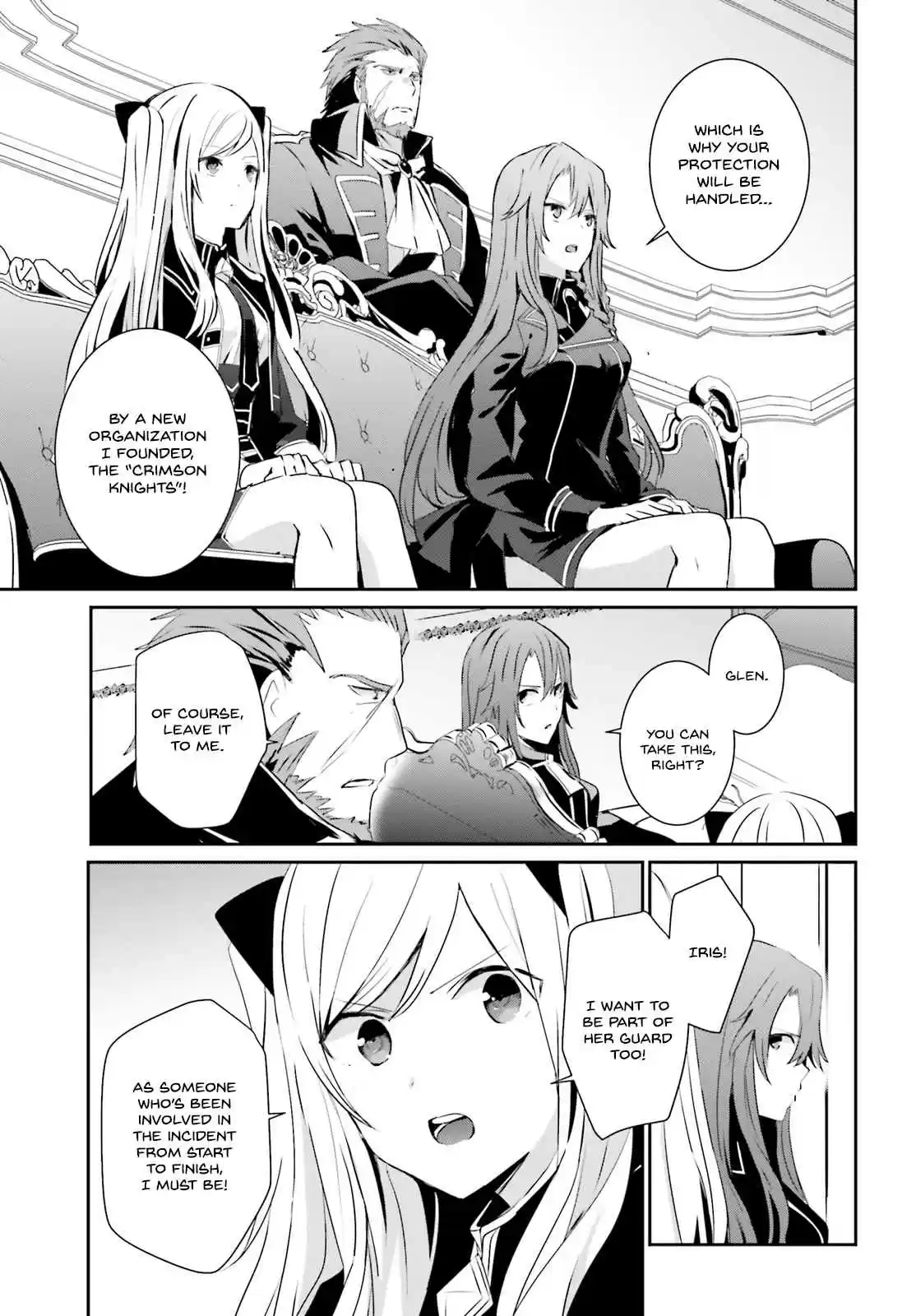 Kage no Jitsuryokusha ni Naritakute Ch. 7