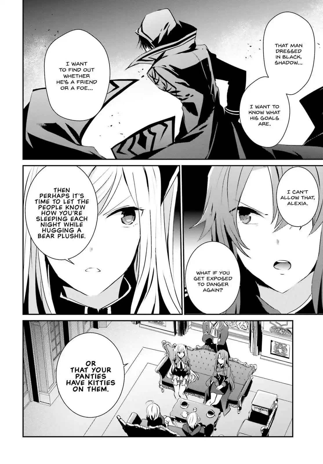 Kage no Jitsuryokusha ni Naritakute Ch. 7