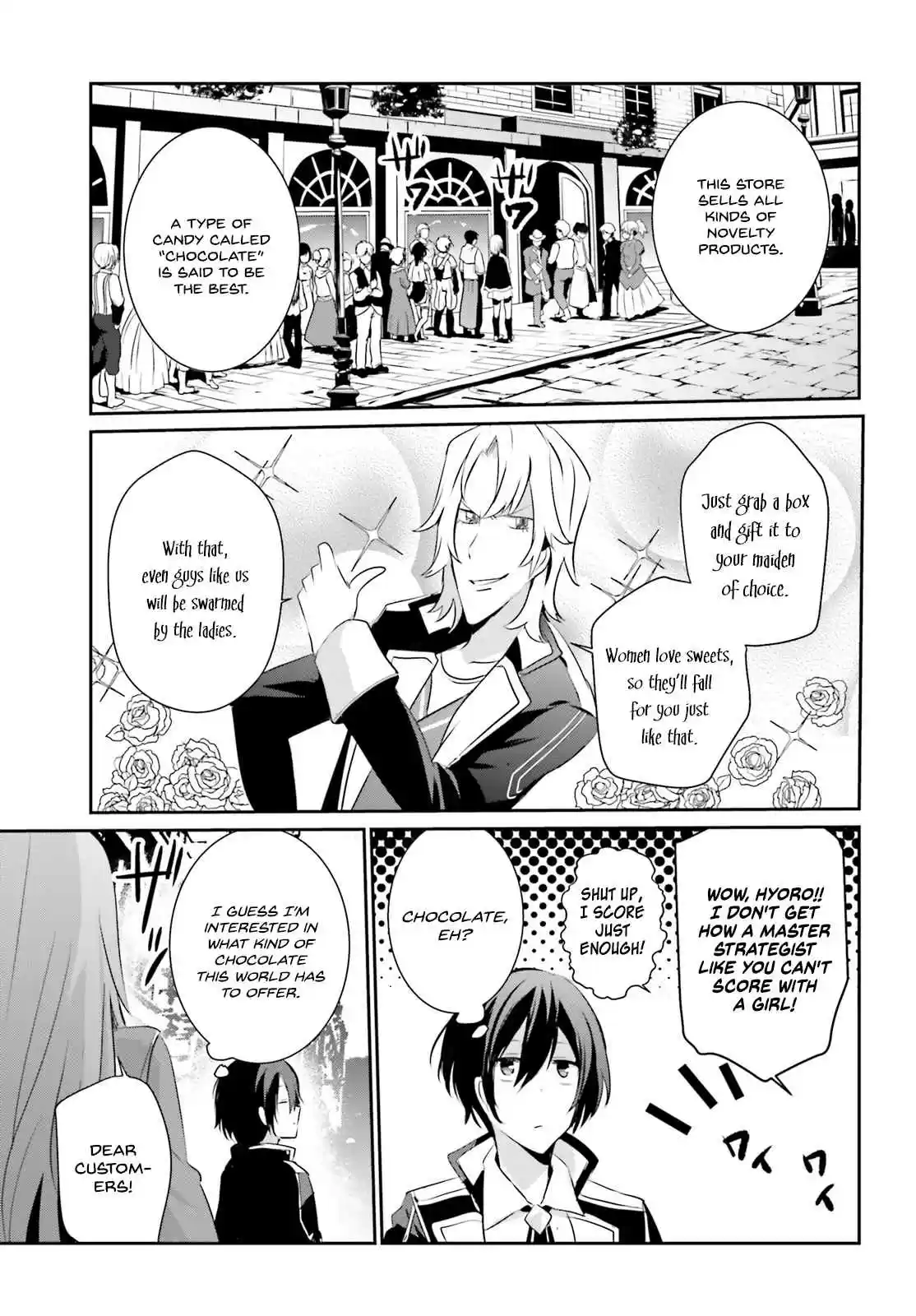 Kage no Jitsuryokusha ni Naritakute Ch. 7