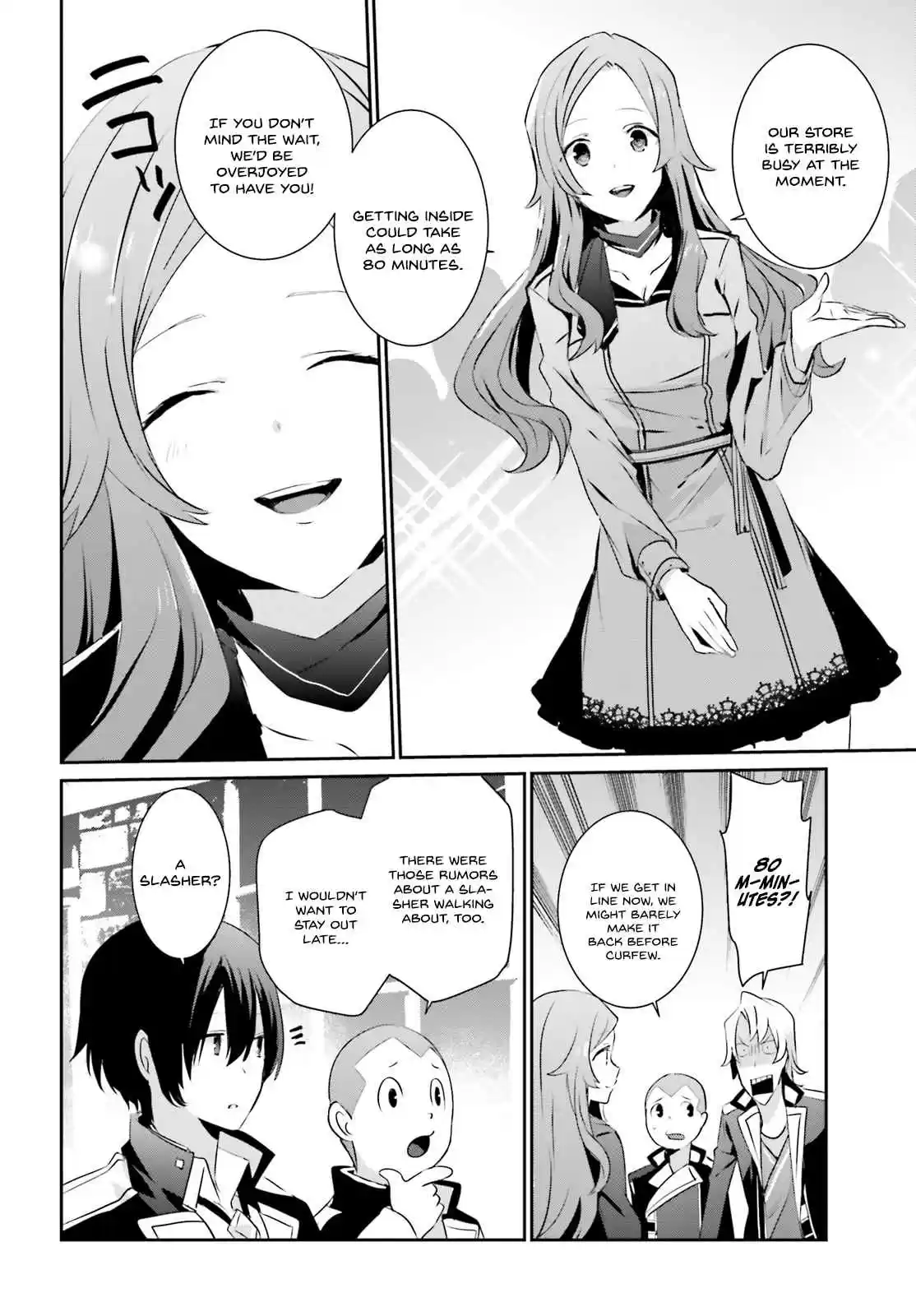 Kage no Jitsuryokusha ni Naritakute Ch. 7