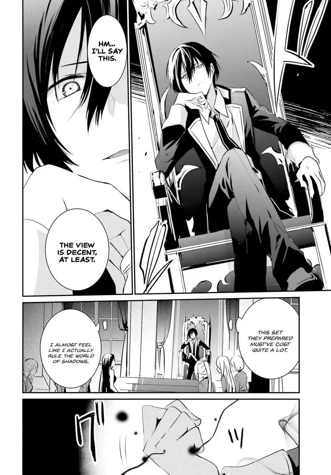 Kage no Jitsuryokusha ni Naritakute Ch. 7