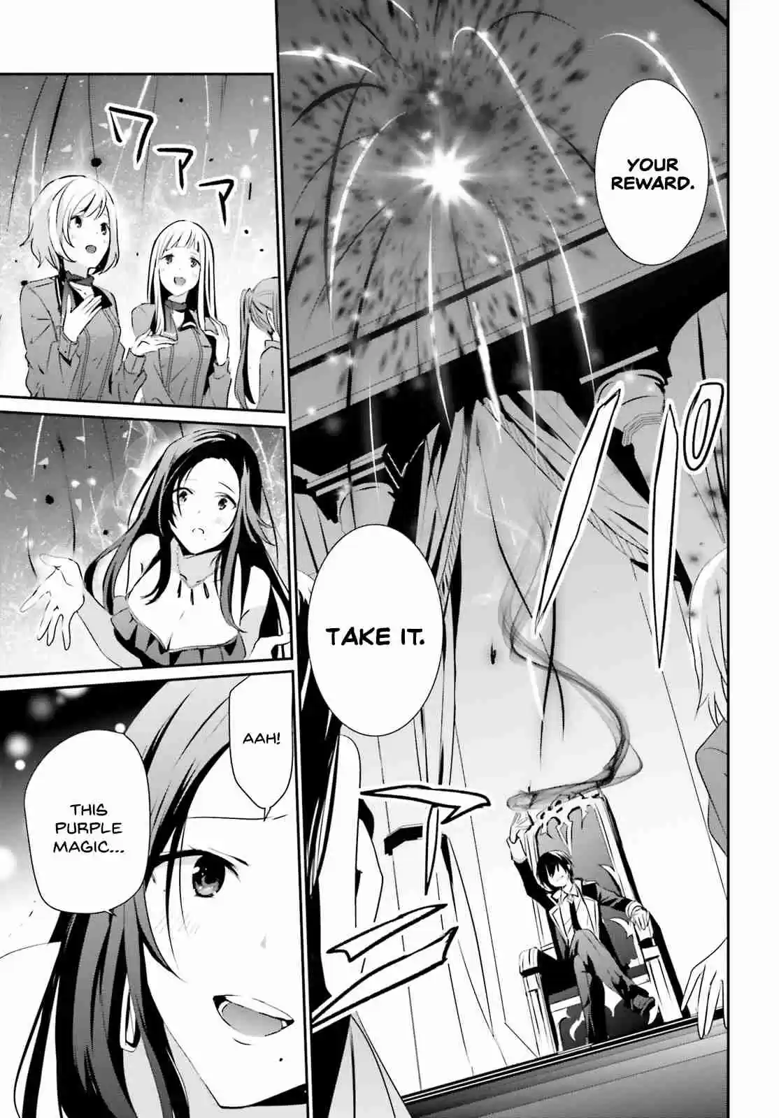 Kage no Jitsuryokusha ni Naritakute Ch. 7