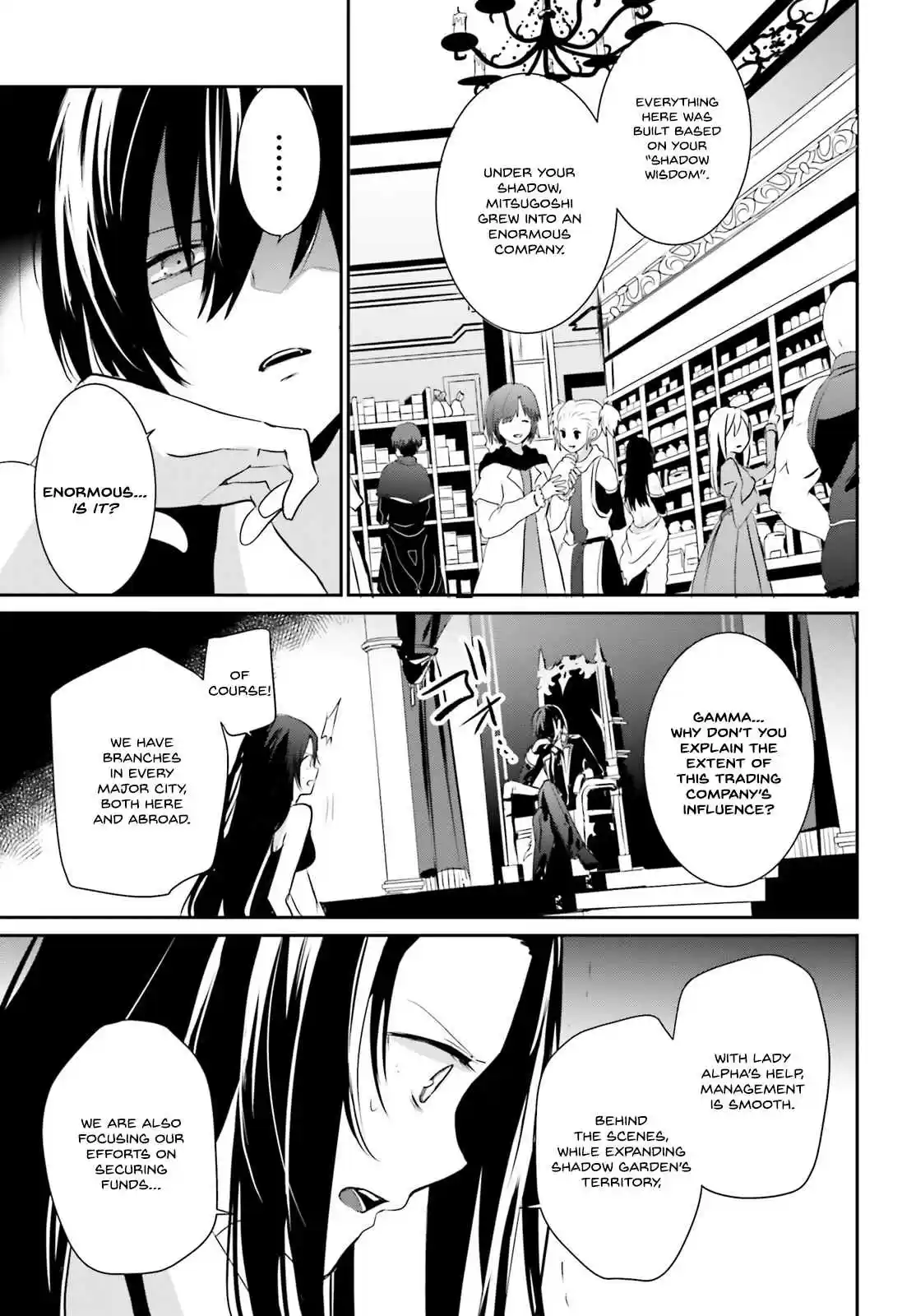 Kage no Jitsuryokusha ni Naritakute Ch. 7