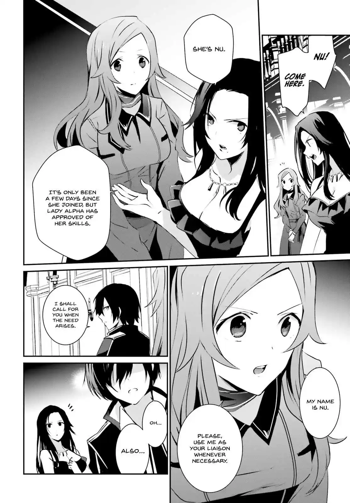 Kage no Jitsuryokusha ni Naritakute Ch. 7