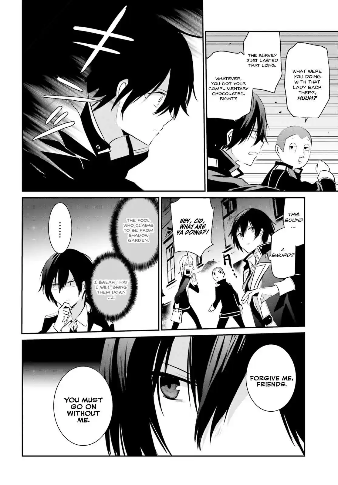 Kage no Jitsuryokusha ni Naritakute Ch. 7