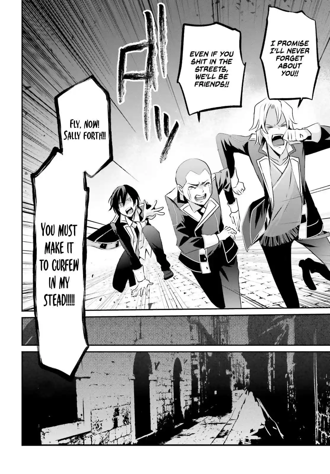 Kage no Jitsuryokusha ni Naritakute Ch. 7