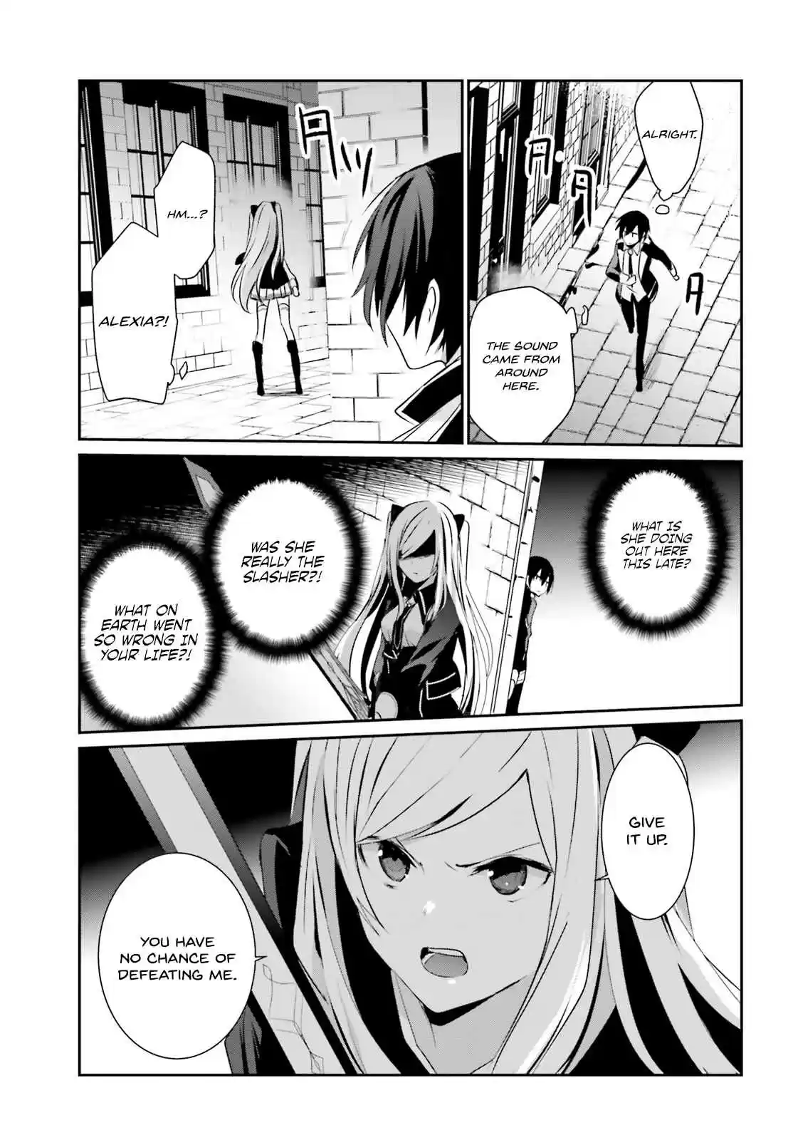 Kage no Jitsuryokusha ni Naritakute Ch. 7