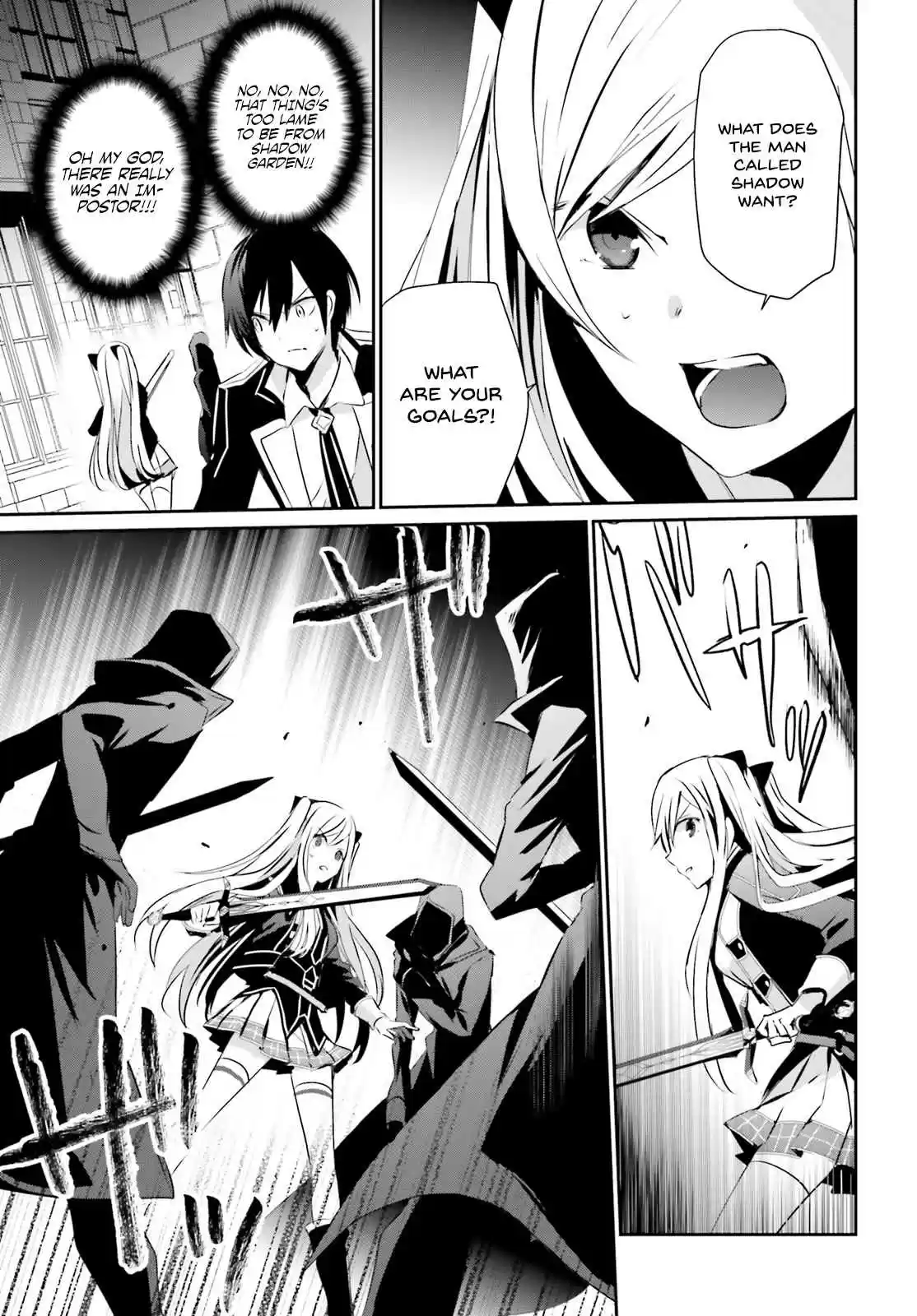 Kage no Jitsuryokusha ni Naritakute Ch. 7