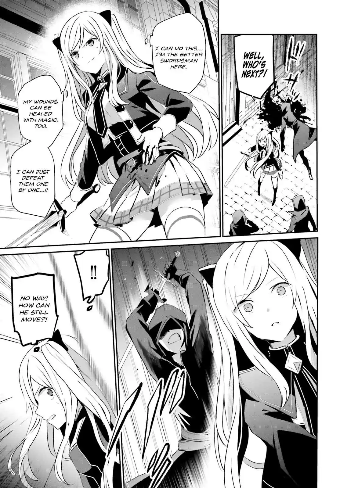 Kage no Jitsuryokusha ni Naritakute Ch. 8