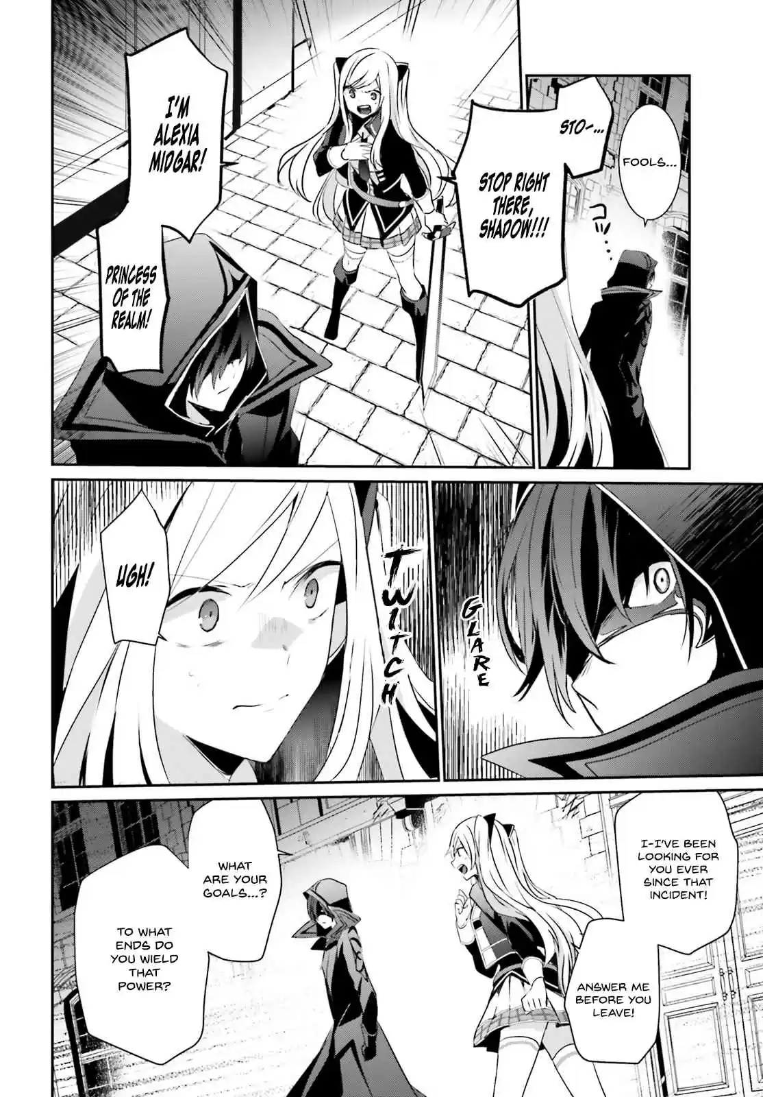 Kage no Jitsuryokusha ni Naritakute Ch. 8