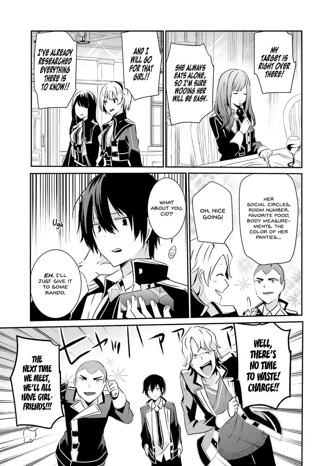 Kage no Jitsuryokusha ni Naritakute Ch. 8