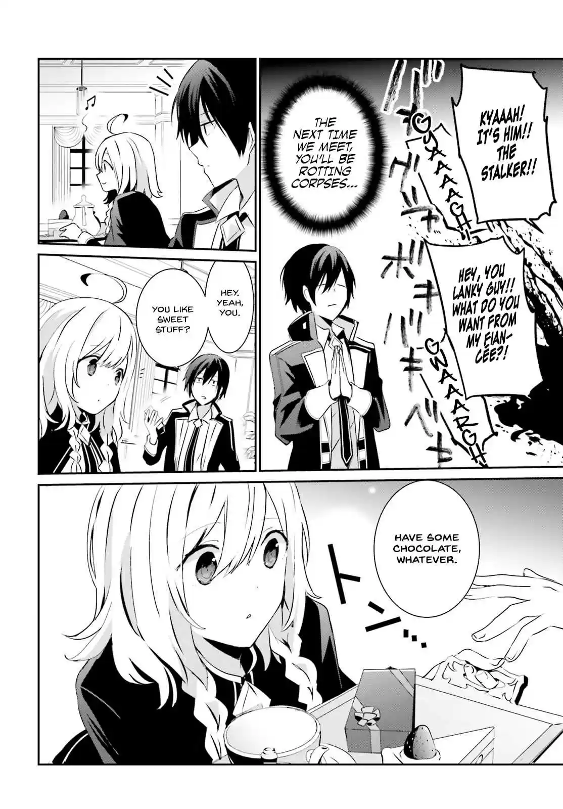 Kage no Jitsuryokusha ni Naritakute Ch. 8