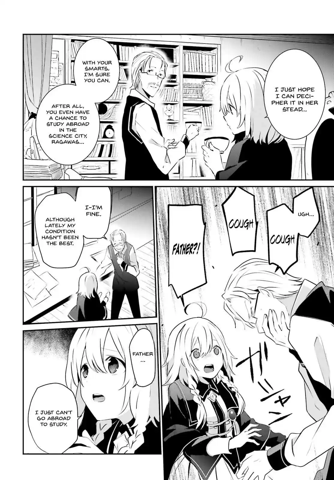 Kage no Jitsuryokusha ni Naritakute Ch. 8