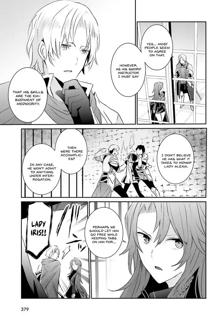 Kage no Jitsuryokusha ni Naritakute Ch.004.2