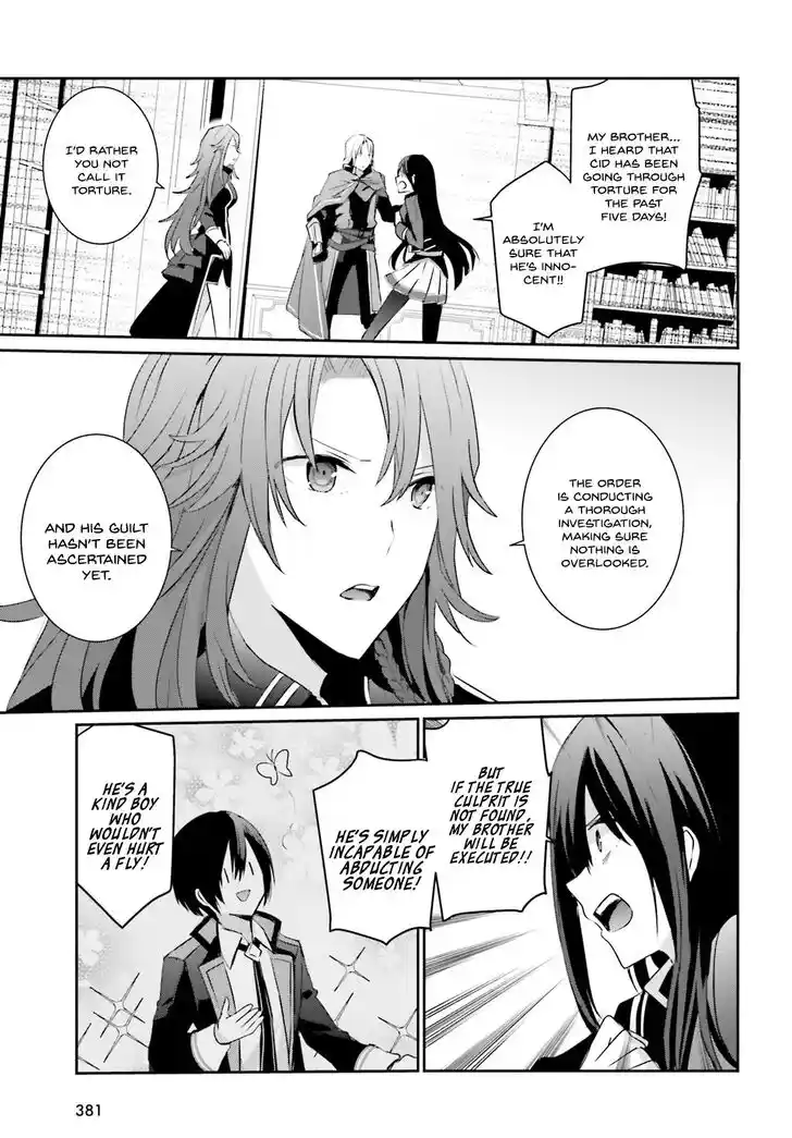 Kage no Jitsuryokusha ni Naritakute Ch.004.2