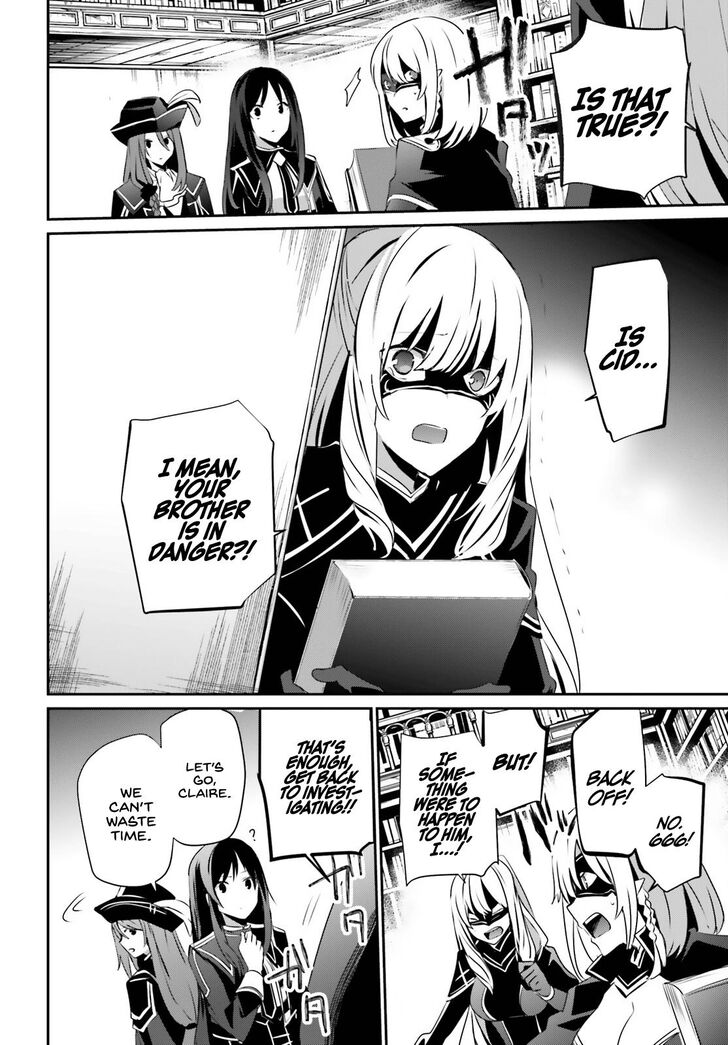 Kage no Jitsuryokusha ni Naritakute Ch.029