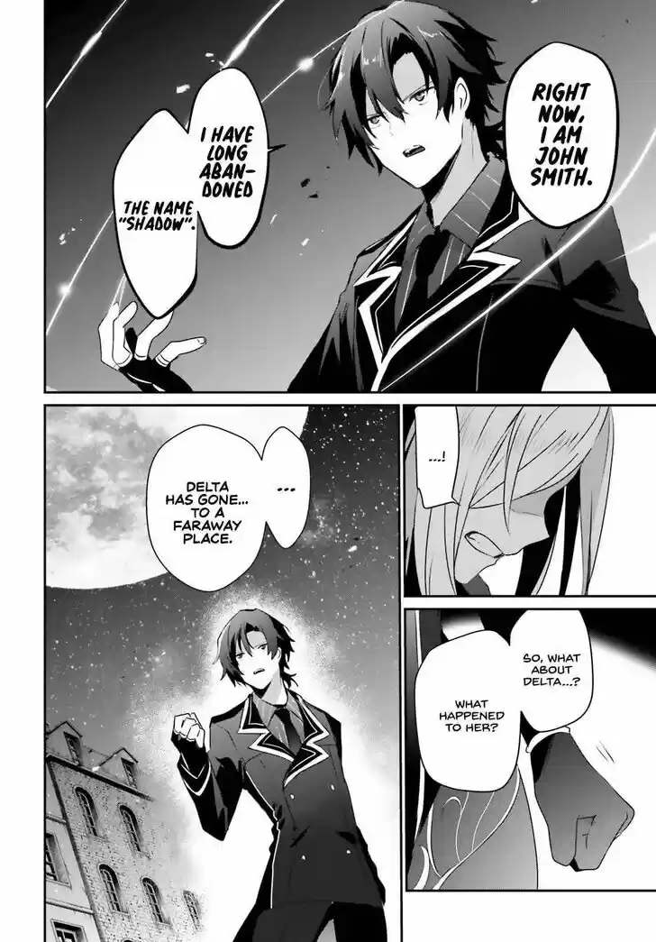 Kage no Jitsuryokusha ni Naritakute Ch.038