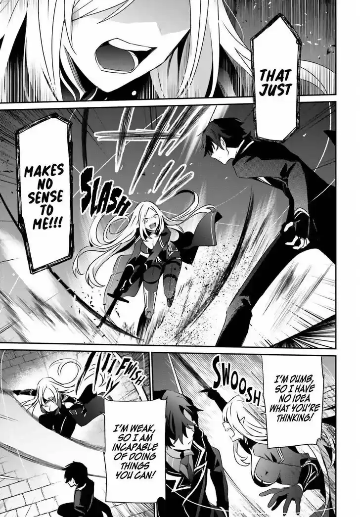 Kage no Jitsuryokusha ni Naritakute Ch.038