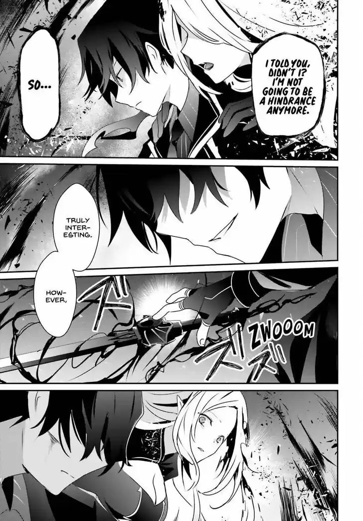 Kage no Jitsuryokusha ni Naritakute Ch.038