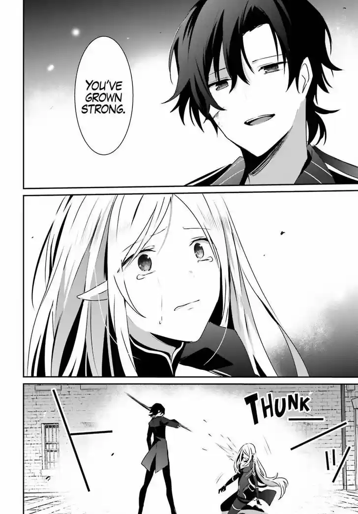 Kage no Jitsuryokusha ni Naritakute Ch.038