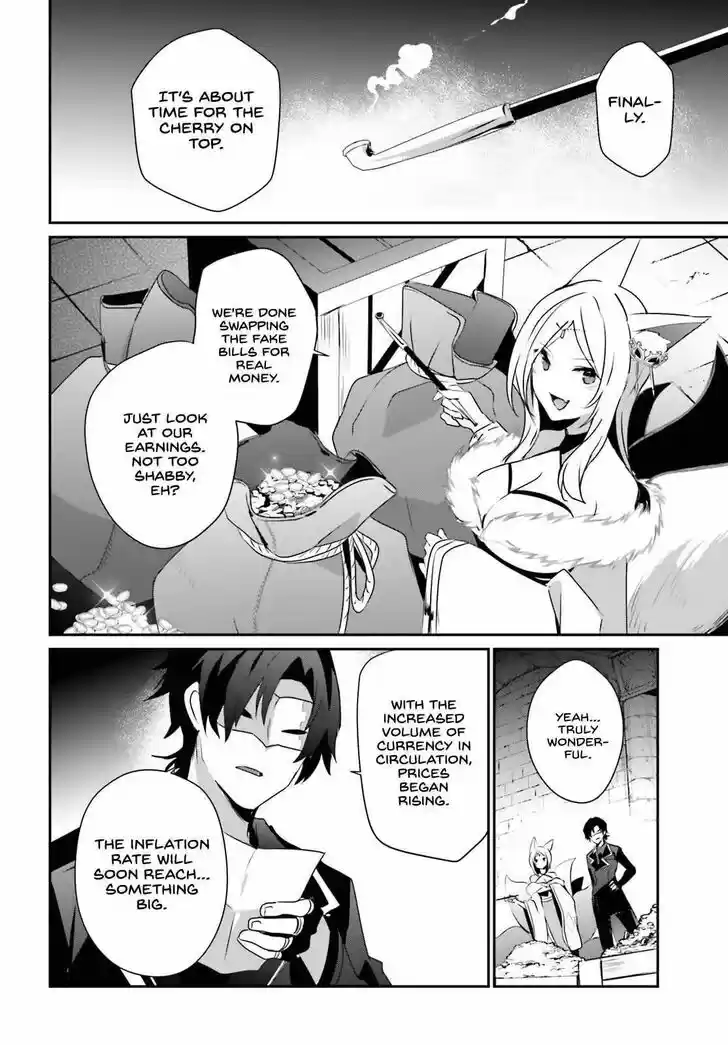 Kage no Jitsuryokusha ni Naritakute Ch.038