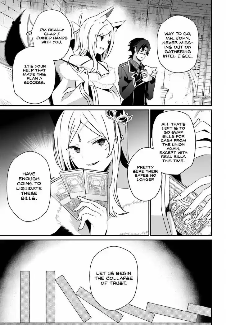 Kage no Jitsuryokusha ni Naritakute Ch.038