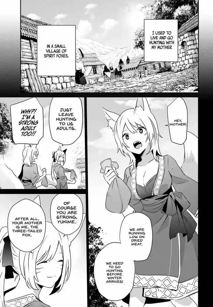 Kage no Jitsuryokusha ni Naritakute Ch.038