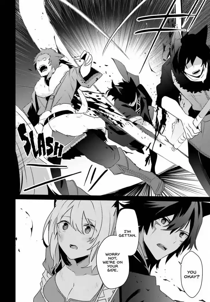 Kage no Jitsuryokusha ni Naritakute Ch.038