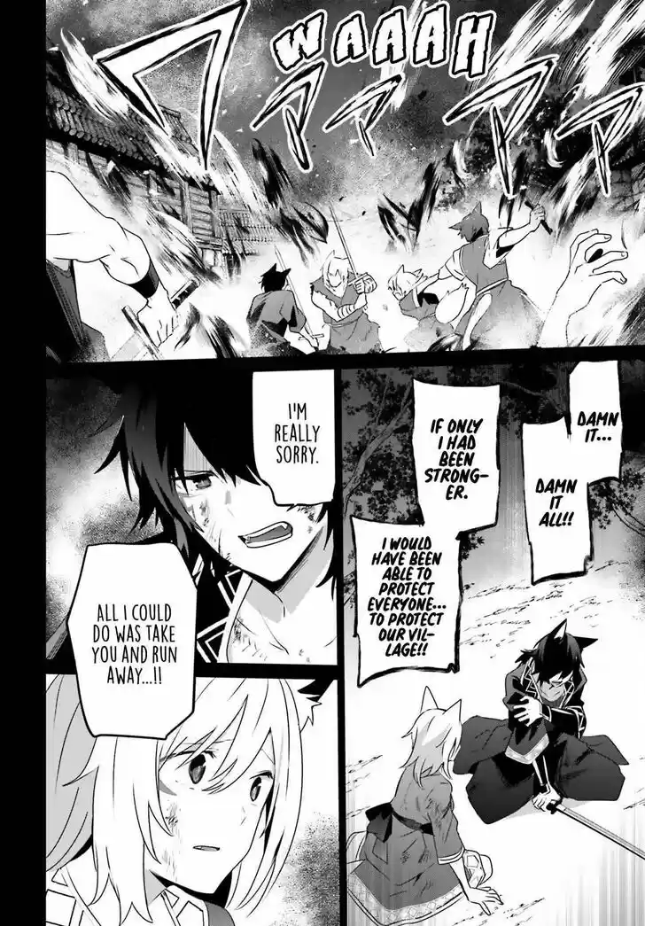 Kage no Jitsuryokusha ni Naritakute Ch.038