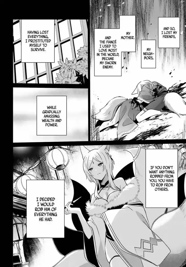 Kage no Jitsuryokusha ni Naritakute Ch.038