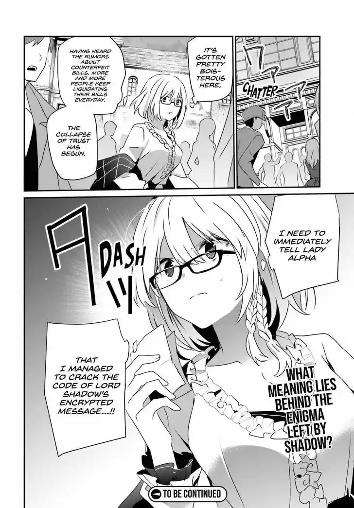 Kage no Jitsuryokusha ni Naritakute Ch.038