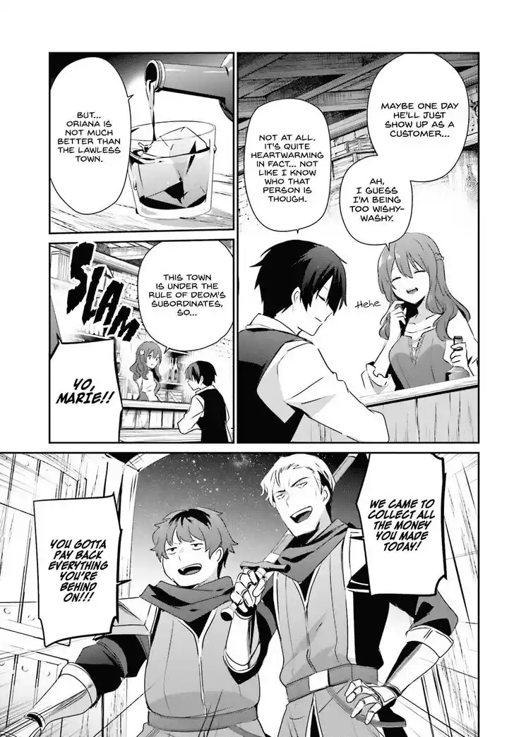 Kage no Jitsuryokusha ni Naritakute Ch.041