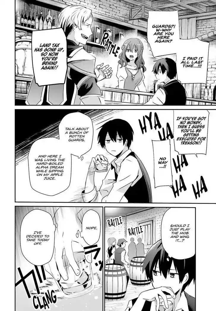 Kage no Jitsuryokusha ni Naritakute Ch.041